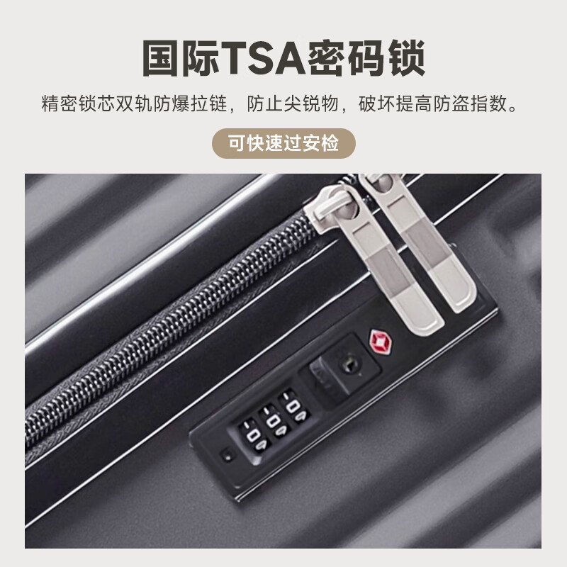 Hilton Luggage Women's Large Capacity Trolley Case Universal Wheel Male Student Suitcase Password Box Gray 20 Inch International Standard Boarding Case