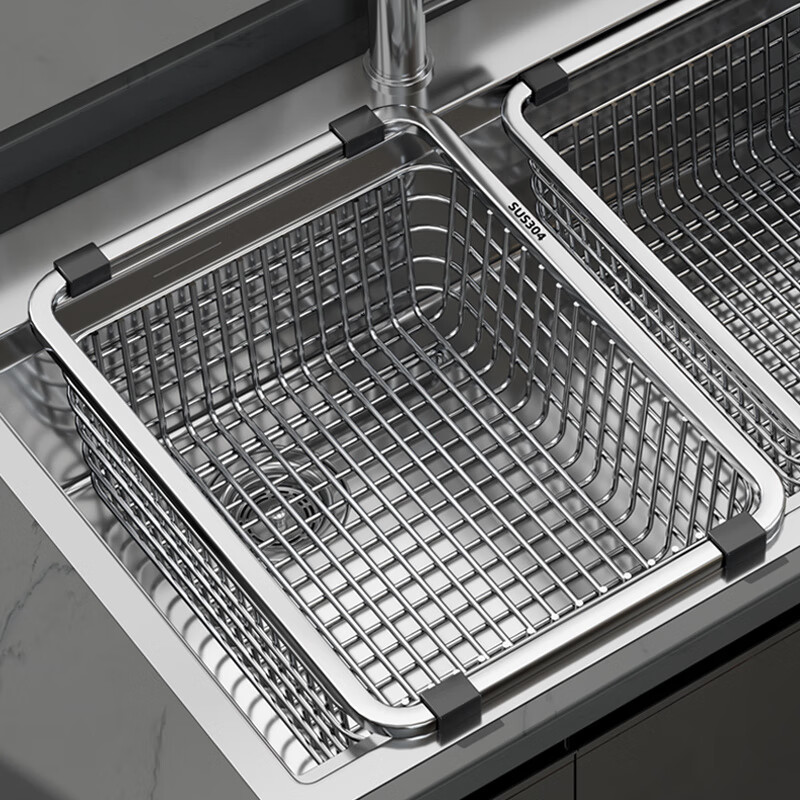 Shijanu 304 stainless steel sink drain basket kitchen drain sink fruit washbasin dishwashing sink drain rack dishes 42 304 stainless steel encrypted version (applicable to the inner length of the sink 37.5~