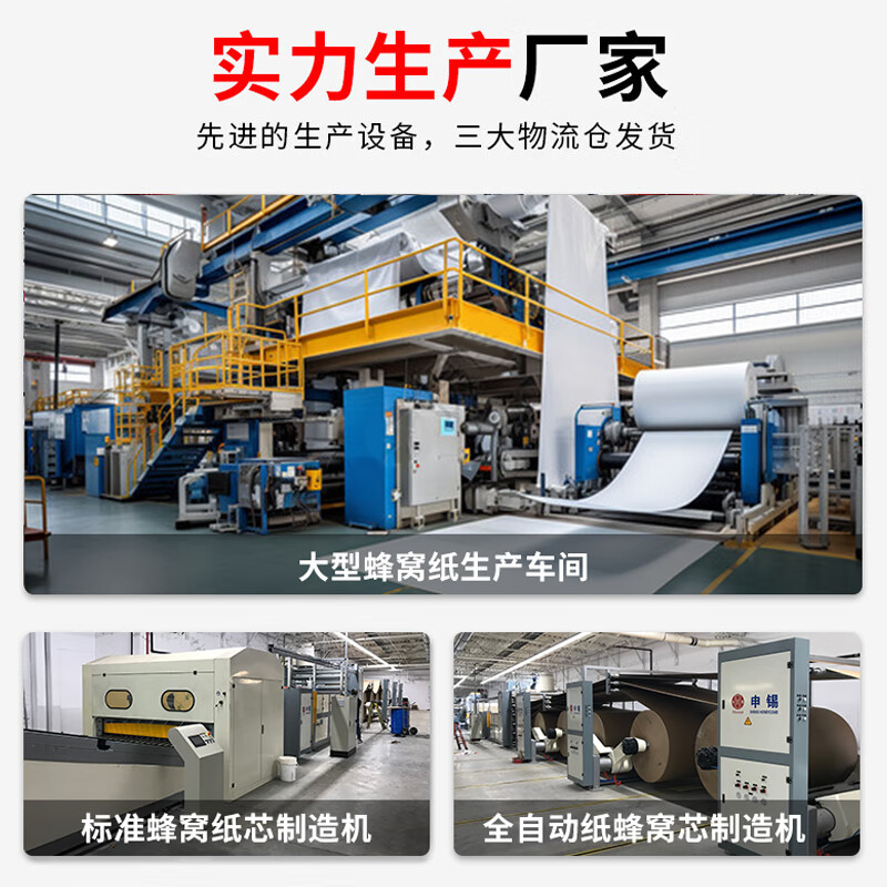 Tianyuan environmentally friendly honeycomb paper flowers bouquet wrapping paper mesh grid honeycomb kraft paper mesh lined paper floral materials diy materials environmentally friendly roll khaki color 50cm*250m