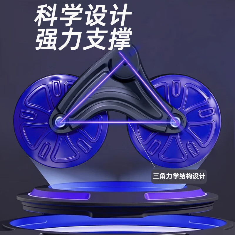 Oufanda fitness abdominal wheel automatic rebound giant wheel non-slip abdominal muscle abuse wheel for women and men home abdominal muscle wheel