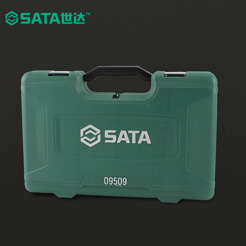 56-piece 59-piece set ratchet socket wrench auto repair and maintenance tools car repair quick repair set 09509 09509 (59-piece repair set)