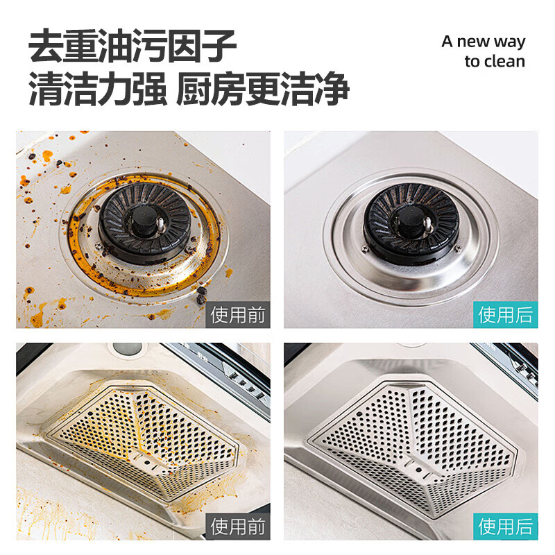 Kenit German steam cleaner high temperature and high pressure air conditioning kitchen range hood oil stains bathroom stains household cleaning machine sterilization and disinfection white