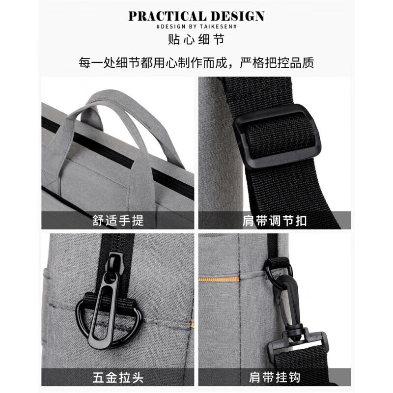 ASUS Tianxuan 6/6pro computer bag suitable for Tianxuan 5pro/5/4/3 gaming notebook 16-inch computer shoulder bag gray colorful logo 15.6-16.1 inches