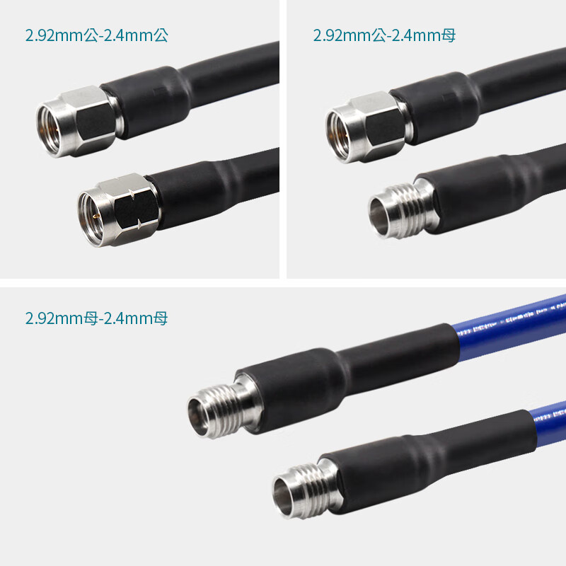 XINQY Xinqiyuan 40GHz high frequency millimeter wave RF coaxial cable assembly 2.92/2.4mm interchangeable test cable super soft and stable connection cable 2.92 male-2.4 male 1m