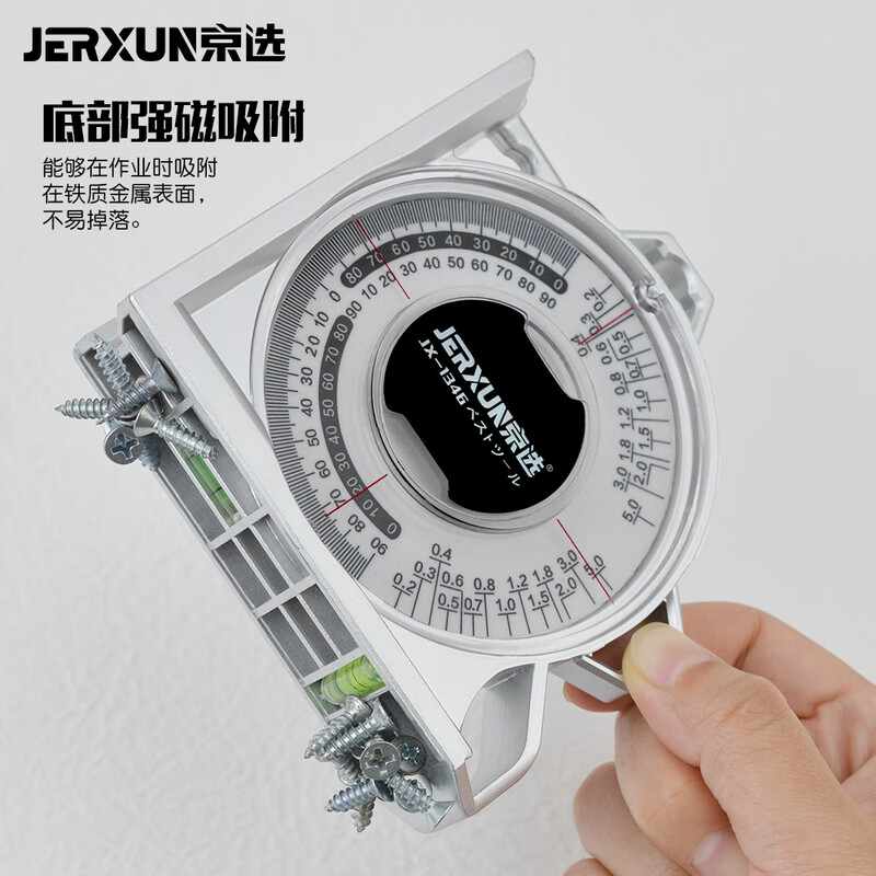 JERXUN angle measuring instrument, high-precision slope meter with magnetic level, multi-functional slope measurement, bricklaying and woodworking protractor