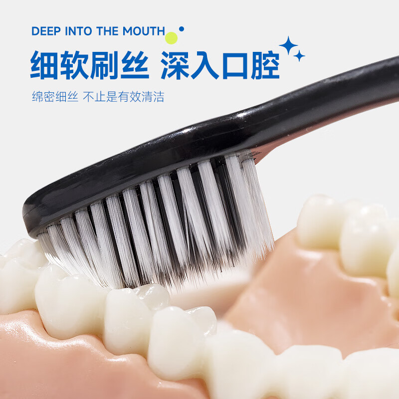 Jian brand adult round-head soft-bristled toothbrush with sharpened filaments to clean teeth and protect gums, 4 individually packaged