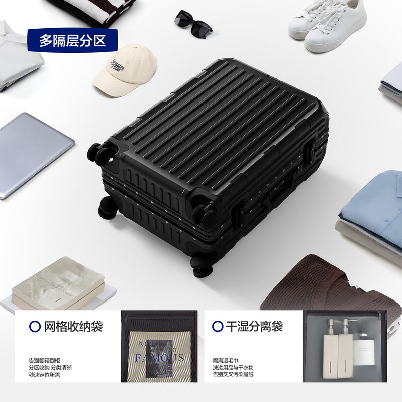 Heilan House (HLA) suitcase for male and female students, aluminum frame trolley case, travel boarding code checked suitcase, Obsidian Black 20 inches