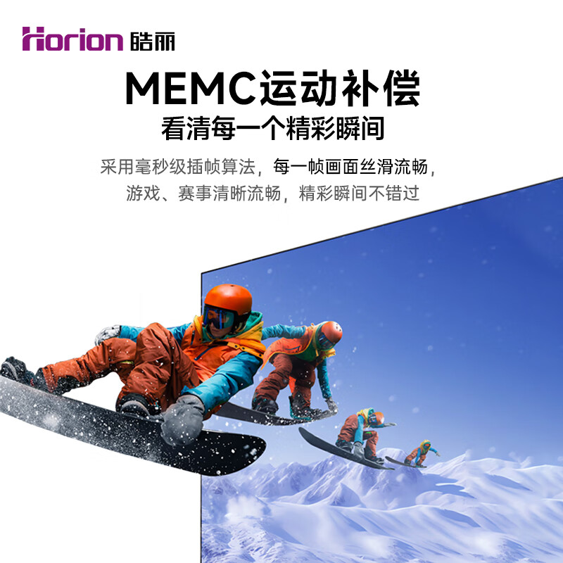 Haoli 65-inch conference TV all-in-one non-touch conference tablet all-in-one conference room display wireless 4K projection commercial TV teaching large screen new product 65H3 universal configuration