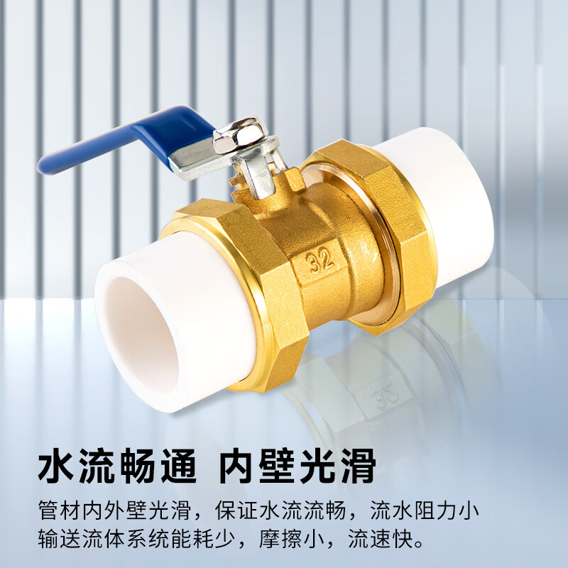 Wawaston PPR ball valve water pipe connection valve switch 6 points white hot melt double live ball valve