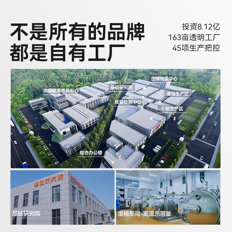 Laughing Pet R9 Cat Wet Food Full Price Staple Food Wet Food Meal Pack Staple Cat Rice Cat Strips Canned Cat Salmon Flavor 60g*40 Packs