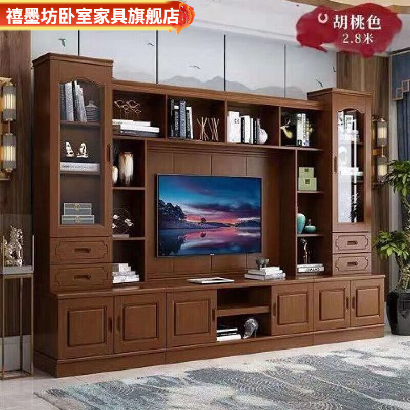 Ximofang Chinese solid wood TV cabinet combination background wall cabinet living room multi-functional video cabinet high cabinet floor storage cabinet wine cabinet 2.8 meters walnut color including door-to-door installation