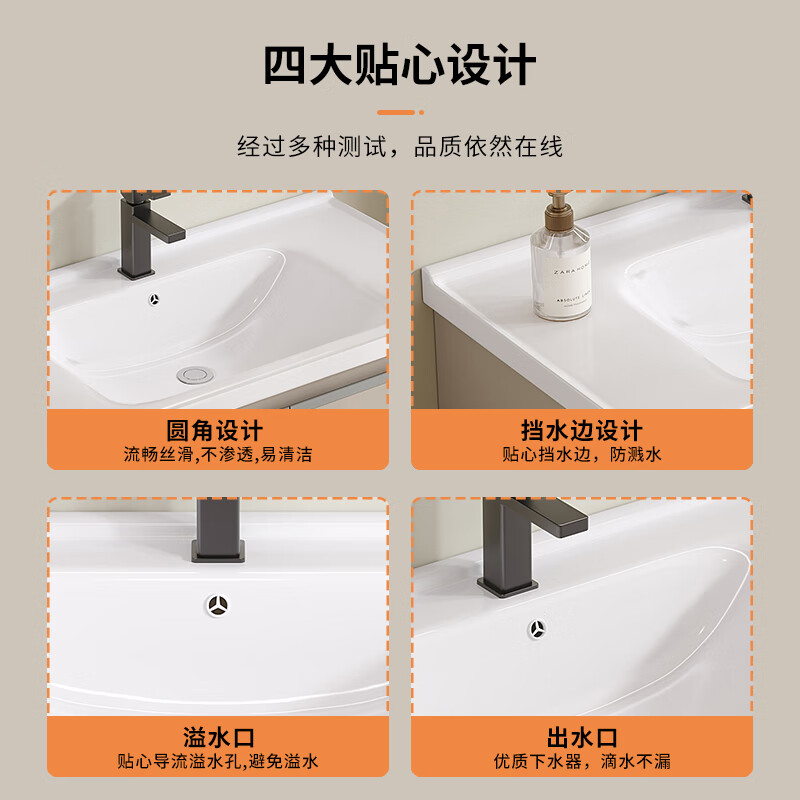 KEGOO bathroom cabinet ceramic integrated basin smart mirror cabinet combination bathroom washbasin wash basin 80cm K8013