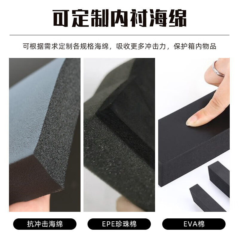 Huiyunxing rotational molding box camping army green multi-functional turnover box rotational molding box storage box equipment equipment box sealed transfer box optional lining EVA_pearl cotton_anti-resistant sponge