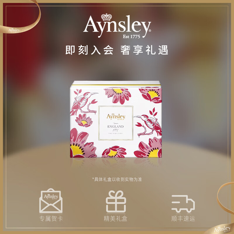 AYNSLEY Daisy Series Coffee Cup and Saucer Set Gift Box British Afternoon Tea Pair of Cups and Saucers High-Look Exquisite Gift Box Yellow + Green 2 Cups and 2 Saucers Exquisite Gift Box Daisy Series