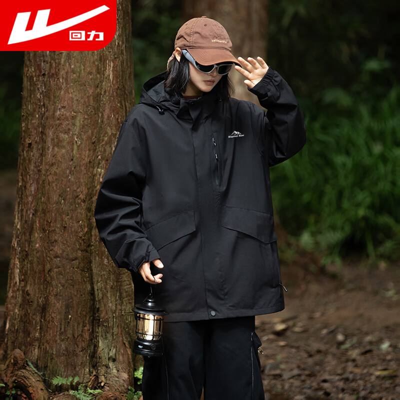 Pull back jacket men's autumn outdoor assault mountaineering jacket waterproof and windproof jacket men's black XL