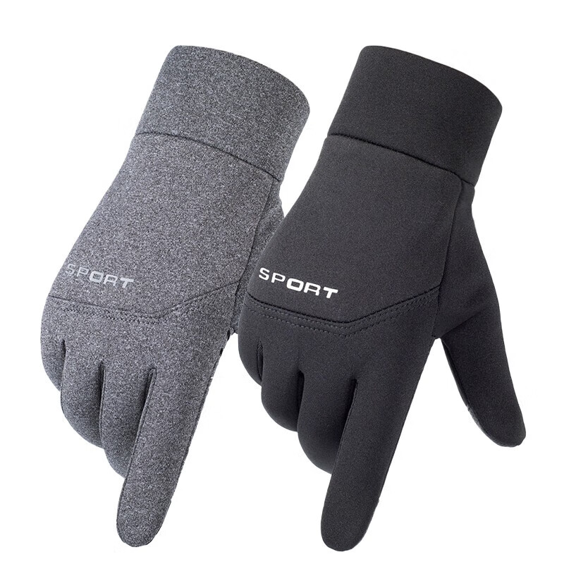 Cheguimu electric bike gloves, cycling velvet winter warm gloves, mountaineering driving touch screen non-slip windproof and cold-proof gloves