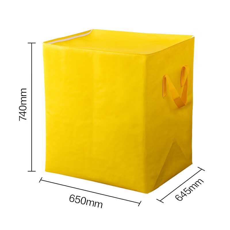 Deli Moving Packing Bags Moving Bags Duffel Bags Storage Bags Clothes Bags Storage Bags Waterproof Bags Moving Packing Artifact 300L Yellow PG109