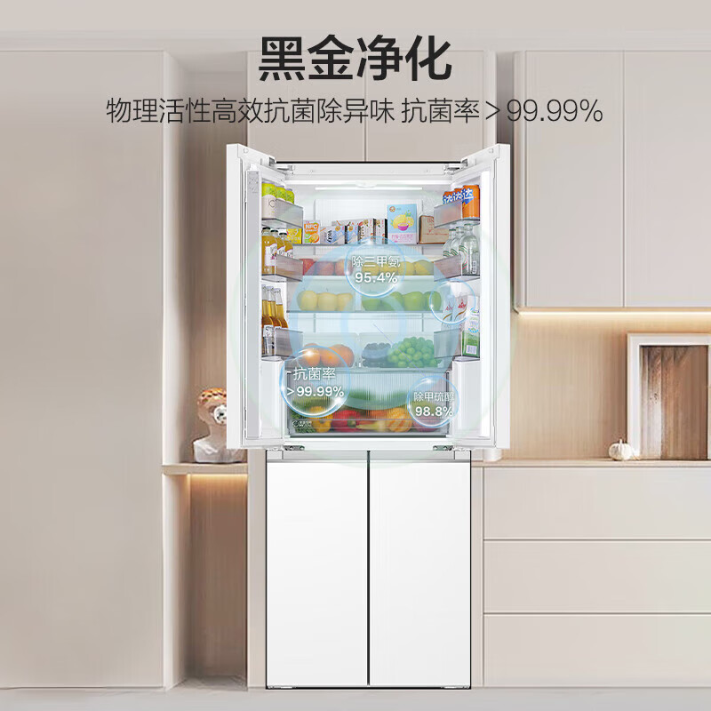 Haier refrigerator 418 liters cross-door ultra-thin zero-embedded white air-cooled frost-free first-class energy efficiency dual-frequency household large-capacity refrigerator small red flower subsidy 15% 70 wide + ultra-thin zero embedded + black gold purification