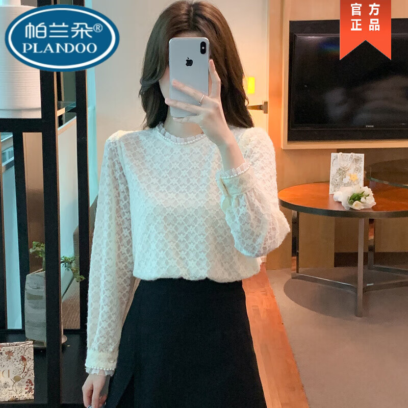 Palando's versatile lace bottoming shirt for women in autumn and winter, new loose long-sleeved inner top, fashionable and stylish shirt, off-white (velvet and thickened) XL 115-130 catties