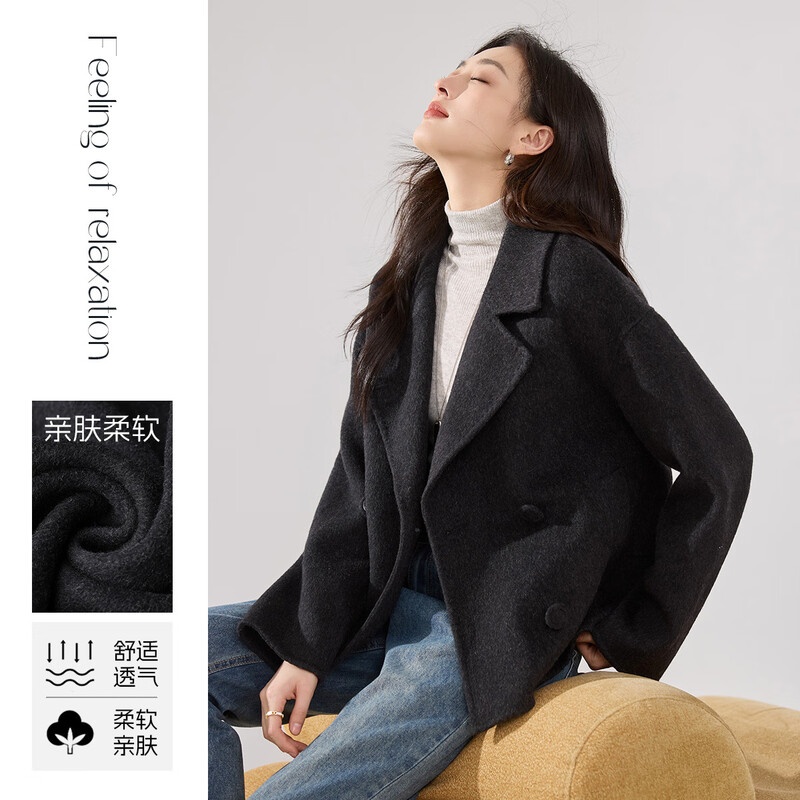 Handu Yishe Lapel Short Double-breasted Heavy Wool Coat 2025 Spring and Autumn Classic Double-sided Wool Coat for Women