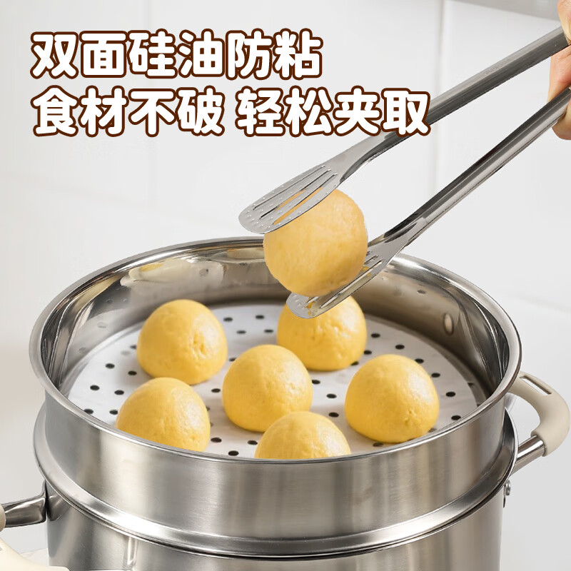 MAXCOOK steamer paper bun pad steamed bun paper non-stick steamer drawer paper disposable 500 sheets diameter 9cm MCPJ3607