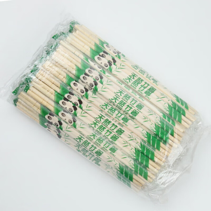 Clean and hygienic disposable chopsticks wholesale tableware wholesale packaged tableware panda film individually packaged picnic breakdown price 50 pairs
