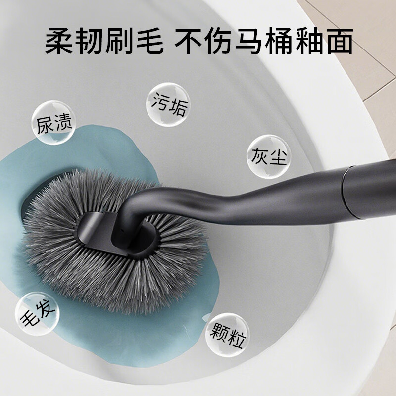 Bao's toilet brush set wall-mounted punch-free toilet cleaning brush bathroom three-in-one shelf elbow
