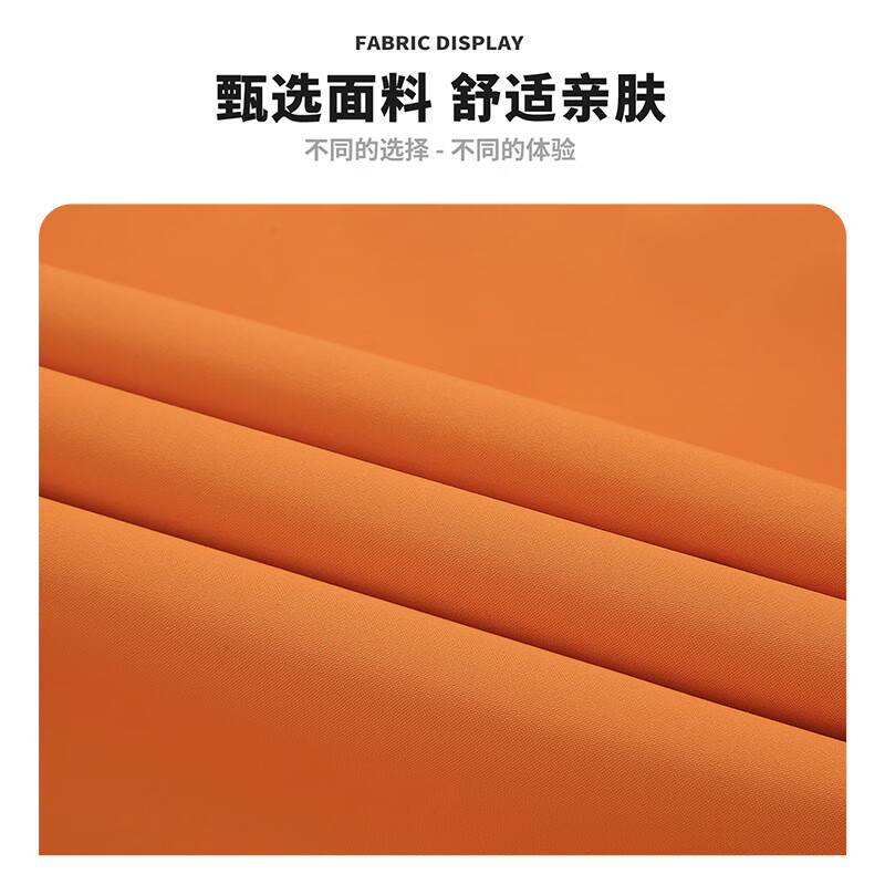 Mark Huafei three-in-one men's and women's 2025 new autumn and winter outdoor windproof and waterproof couple's jacket, oxidized orange XL