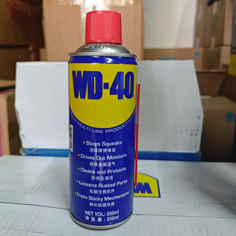 WD40 rust remover powerful rust removal lubrication cleaning anti-rust spray metal screw loosening killer WD-40 multi-purpose product 500ml*6 bottles