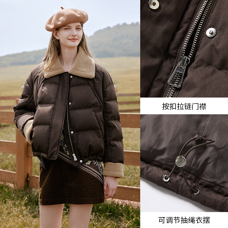 Xiangying Maillard Short Down Jacket Women's 2025 Winter New 90 White Duck Down Coffee Color Little Lapel Jacket Coffee Color M 160/84A/95-110 Jin