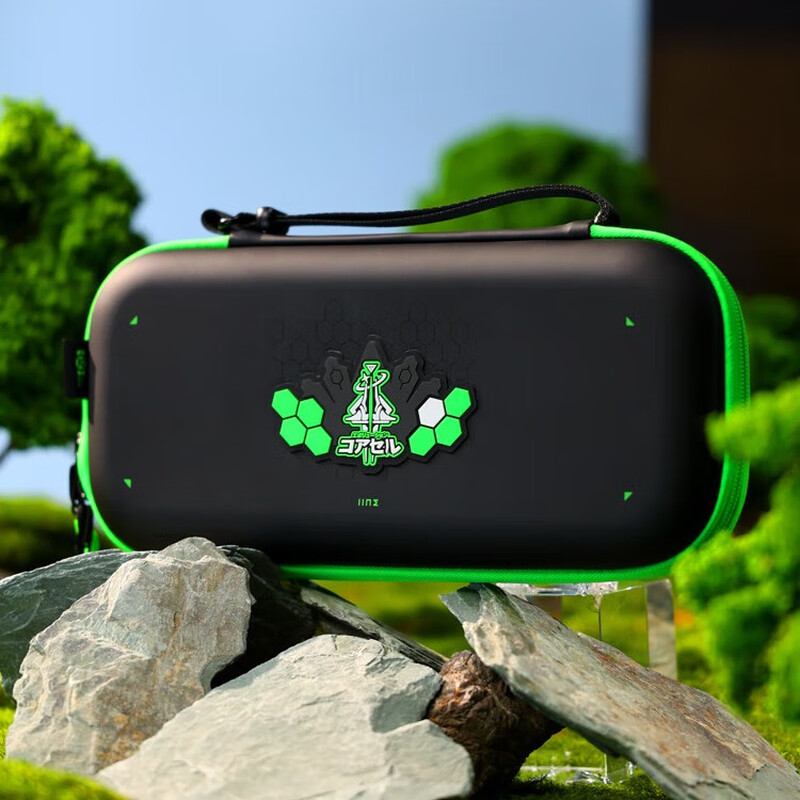 Good value (IINE) suitable for Nintendo Switch2 console storage bag, portable bag, game console protection bag, Pokémon ZA NS2 new machine SWITCH2 accessories