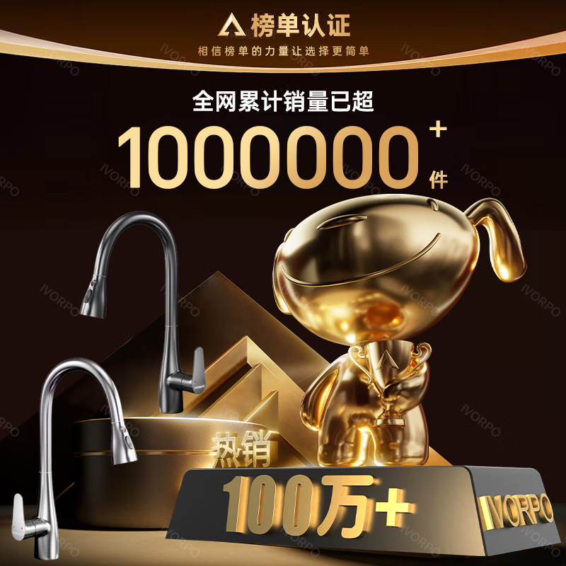 IVORPO Germany thickened all-copper hot and cold kitchen faucet telescopic pull-out dual-temperature sink faucet hot and cold dual-speed + 80cm explosion-proof pipe water-coated gray three-speed adjustment丨explosion-proof and splash-proof丨hot and cold dual control