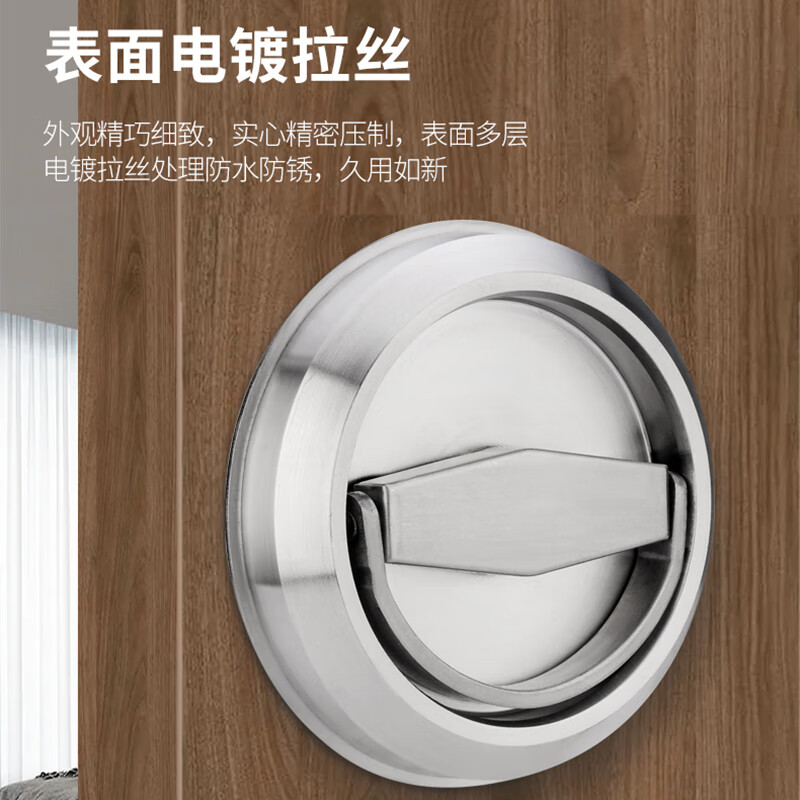Honggong Stainless Steel Round Pull Ring Handle No Punching Exposed Handle Hidden Door Fire Box Invisible Concealed Handle Brushed Silver Perforated Style