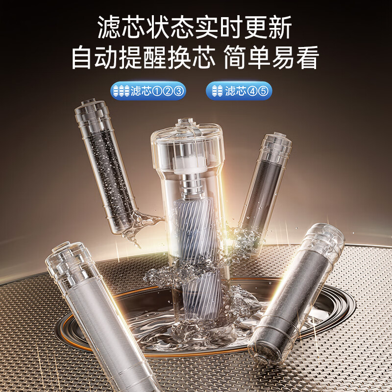 Royalstar Commercial Water Purifier Water Purifier Home Company Office Direct Drinking Machine Purification Heating Filtration Integrated Water Dispenser RSD-LJ-2T Open and Clean Five-Level Ultrafiltration Gray