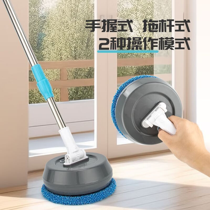 Greenwa window cleaning machine, electric glass cleaning, household wireless electric mop, wall shed, ceiling and floor cleaning, multifunctional wireless electric cleaner 1.4 meters, one size fits all, can clean glass + mop floor + mop ceiling + 10 mops