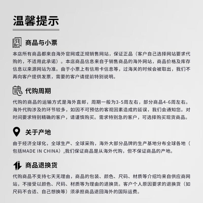 COACH women's card holder, multi-card slot design, anti-slip card slot, removable card holder closure, black leather material, Black ONE SIZE