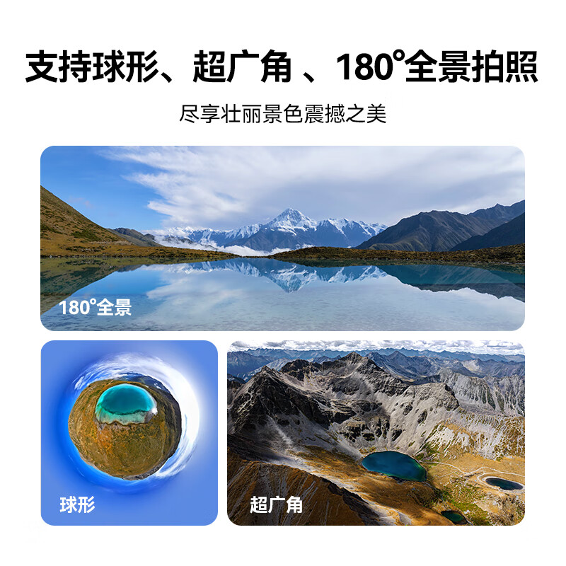 Botan ATOM2 mini folding aerial camera AI smart outdoor travel high-definition shooting drone entry-level small remote control aircraft drone single-electric version + 128G memory card