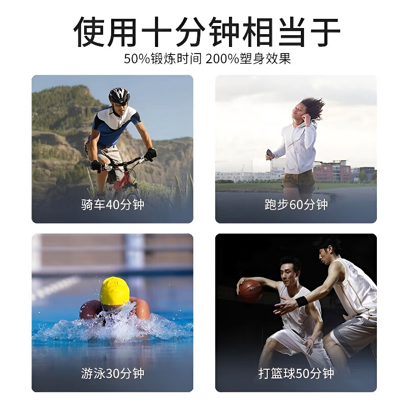 MG.JRS German brand massage belt for men and women home training and abdominal fitness equipment for lazy people to slim down the belly, sports and fitness equipment, health science training + extension belt, fat-removing belt, lazy people to slim down the belly.