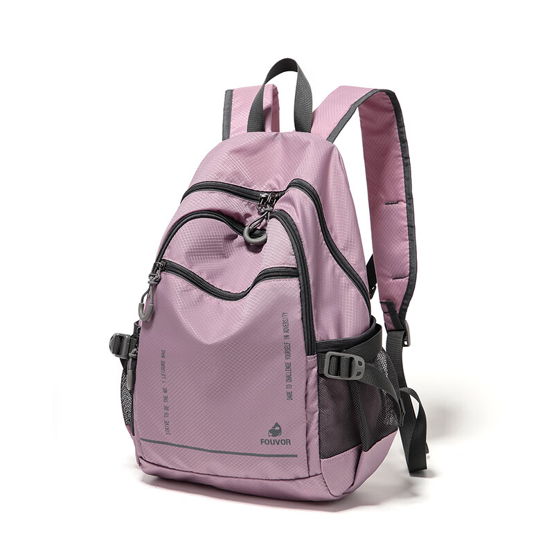 FOUVOR outdoor backpack lightweight folding travel backpack women's sports hiking mountaineering bag children's school bag lotus root pink
