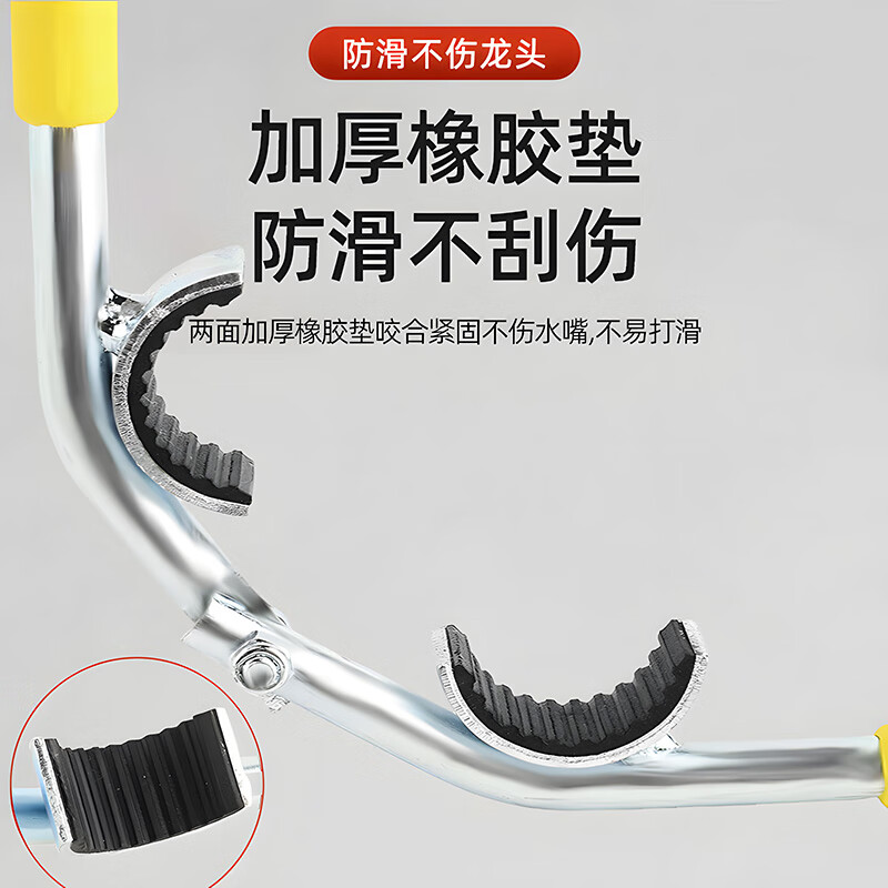 Bohuida faucet bubbler wrench special loosener sink spout removal tool artifact