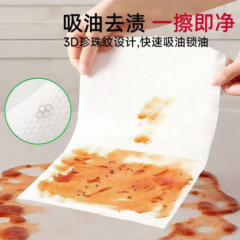 10cm high and 3 pounds in weight. Big Mac kitchen wipes. Extra large thickened kitchen powerful grease removal wet wipes. 1 layer, 100 pumps*3 packs.