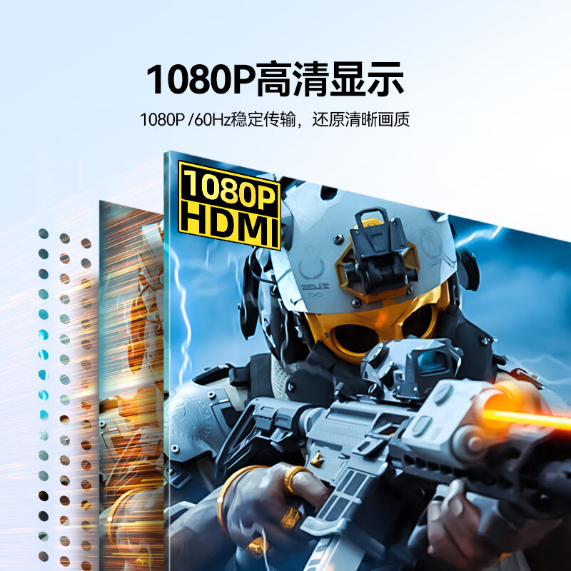 Shanze VGA to HDMI conversion cable HD converter with audio power supply cable adapted for computer notebook connection TV monitor projector 2 meters VH20X