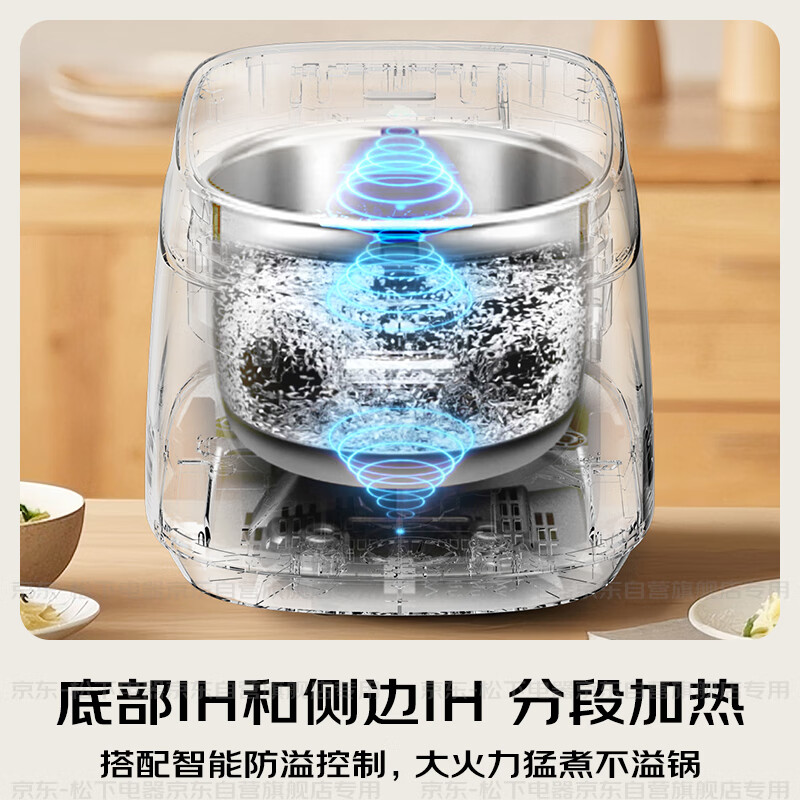 Panasonic Rice Cooker 2.0 Coating IH Household Rice Cooker for 3-4 People Uncoated Stainless Steel 2.9 Liter Level One Energy Efficiency SR-HNS102-W