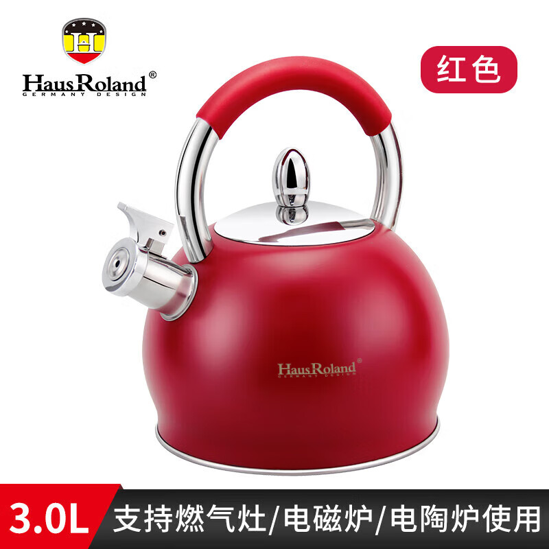 SHADOW HILL German HausRoland kettle 304 anti-drying household whistle kettle electric red thickened kettle 3L 3L