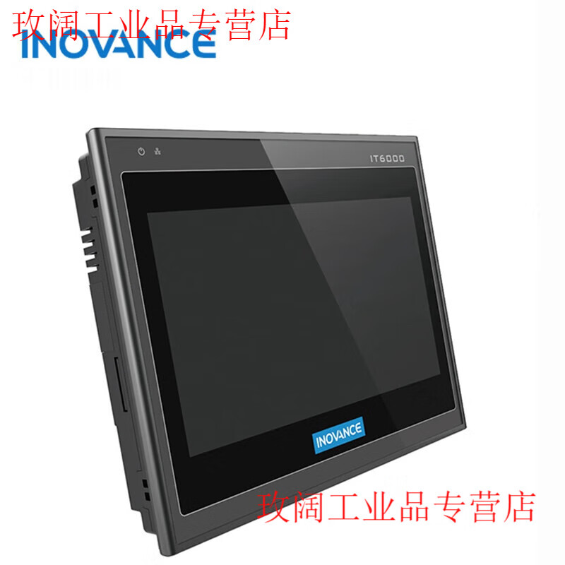 Touch screen IT7100S/5070T/7070S/IT6070T/6100E/5070E/IT607 IT7070T