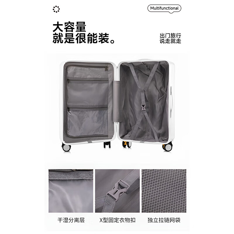 Kangaroo (KANGAROO) wide trolley suitcase new 18-inch small multi-functional lightweight boarding case high-looking student thickened suitcase shell white cup holder + charging interface + hook 18 inches can be boarded by airlines
