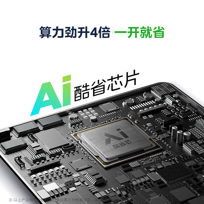 Midea air conditioner, cool and energy-saving 2025 model, large 1.5 HP new level energy efficiency inverter, double row copper tube evaporator, air conditioner on-hook state subsidy KFR-35GW/N8KS1-1Q