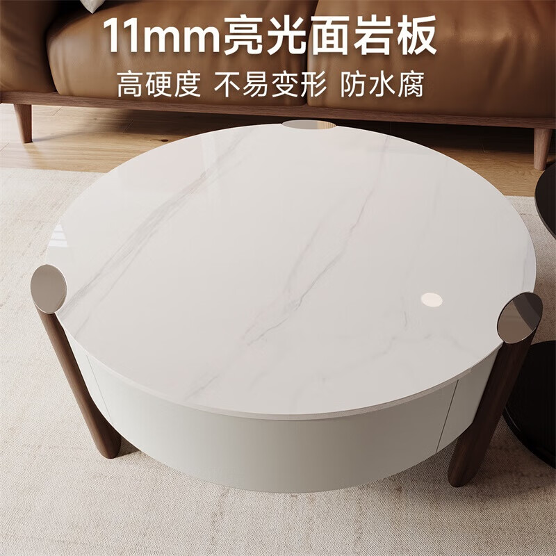 Gujia Wood Art Gujia Home Furnishing KUKA store same style Gujia Wood Art Nordic glossy slate combination round coffee table PT8030TD/PT8030TB combination coffee table round