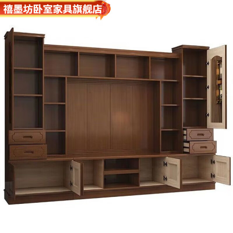 Ximofang Chinese solid wood TV cabinet combination background wall cabinet living room multi-functional video cabinet high cabinet floor storage cabinet wine cabinet 2.8 meters walnut color including door-to-door installation