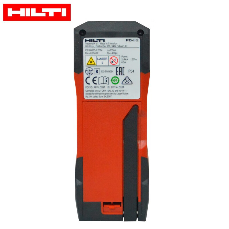 Hilti laser distance meter PDI handheld high-precision electronic ruler Bluetooth infrared measuring room meter 100 meters millimeter accuracy